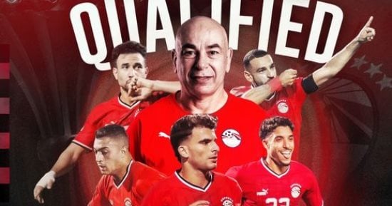 رياضة – حصاد تصفيات كأس أمم أفريقيا.. مصر تتصدر قائمة أقوى دفاع بعد الجولة الرابعة