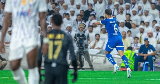 رياضة – الهلال يقسو على العين 3-1 وسط جماهيره فى الشوط الأول بنخبة آسيا.. فيديو