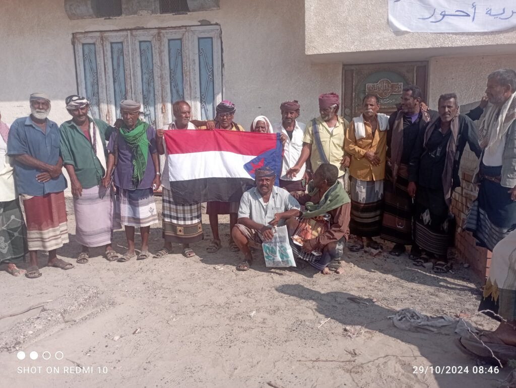 أفتتاح مقر المقاومة الجنوبية في مديرية أحور