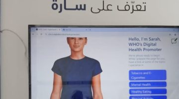 تكنولوجيا  – سارة.. شخصية AI تستخدمها “الصحة العالمية” لمكافحة التدخين وتحسين النفسية