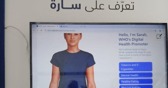 تكنولوجيا  – سارة.. شخصية AI تستخدمها “الصحة العالمية” لمكافحة التدخين وتحسين النفسية