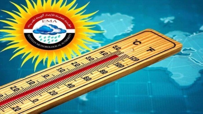 تحذير لسكان هذه المحافظات.. أمطار وشبورة تضرب هذه المناطق اليوم السبت 9 نوفمبر 2024