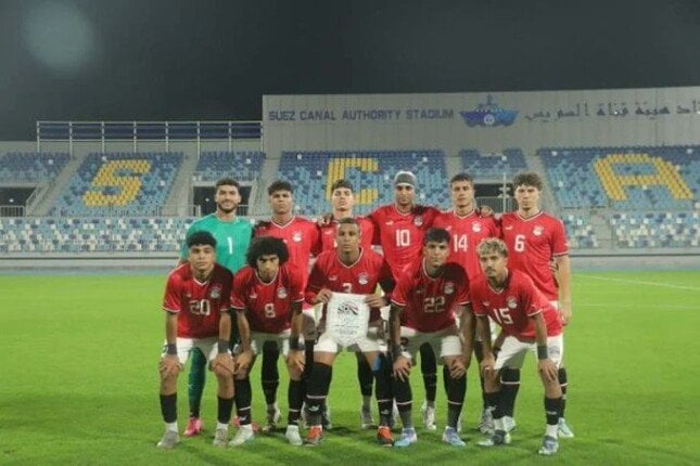 المغرب يتوج بكأس دورة شمال إفريقيا تحت 20 سنة ومصر وصيفاً