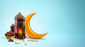 موعد بداية شهر رمضان لعام 2025