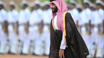 بلومبرغ: محمد بن سلمان يلغي رحلته إلى قمة العشرين.. ومصدر يكشف السبب