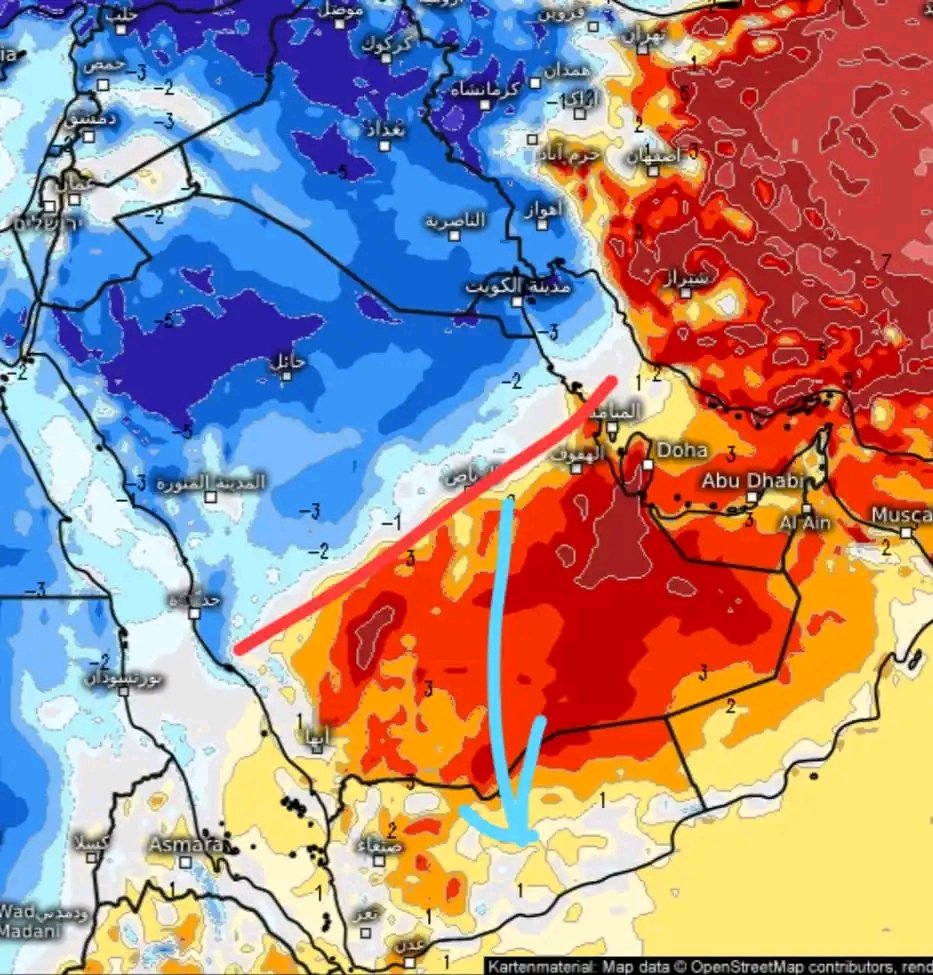 متابعة موسم موجات البرد الأربعاء / ٢٥ جمادى الأولى ١٤٤٦هـ